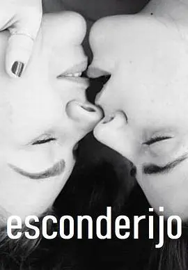 《藏身之处 第二季》：悬疑升级，人性深渊的再次探寻