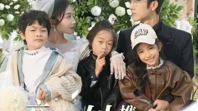 《六年後她携三宝炸翻全場》：霸气女王归来，手撕渣男，爽到飞起！