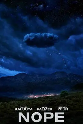 《不》：一场沉默的反抗，一次灵魂的呐喊——深度解析与影评