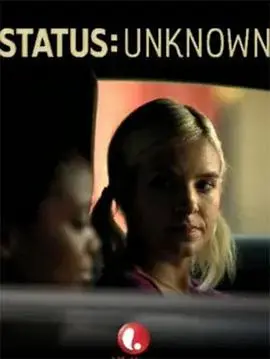 《状态：未知》：当科技失控，人性何去何从？深度解析德国科幻惊悚片