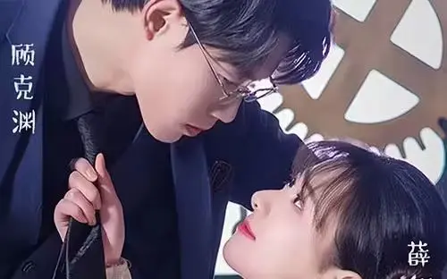 爆笑！《穿越后公主猛追夫》：看傲娇公主如何花式倒追，甜到齁！