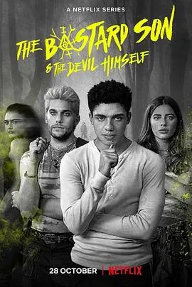 《禁忌之子》影评：超能力觉醒，挣脱命运枷锁，青春期的残酷成长！