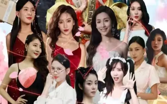 《完蛋！我被桃花包围了》：爆笑逆袭，沉浸式恋爱互动剧的另类解读与情感共鸣！