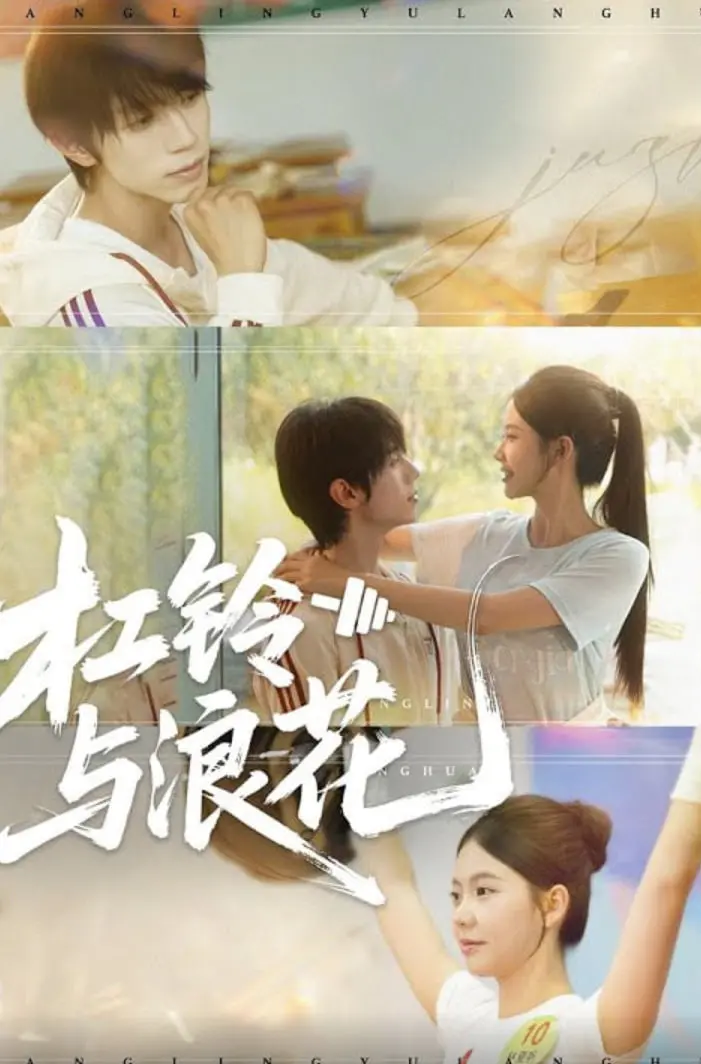 《穿书70女配逆袭记》：年代逆袭爽文！看现代打工人如何在七零年代翻身做主，改写炮灰命运！