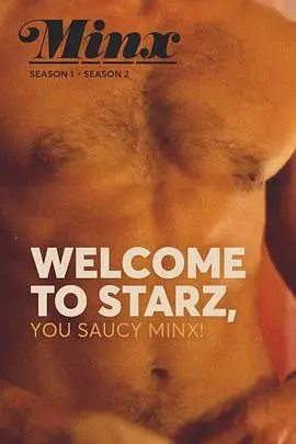 揭秘《风骚女子 第二季》：Phoebe Waller-Bridge的幽默碰撞与女性内心世界的深度剖析