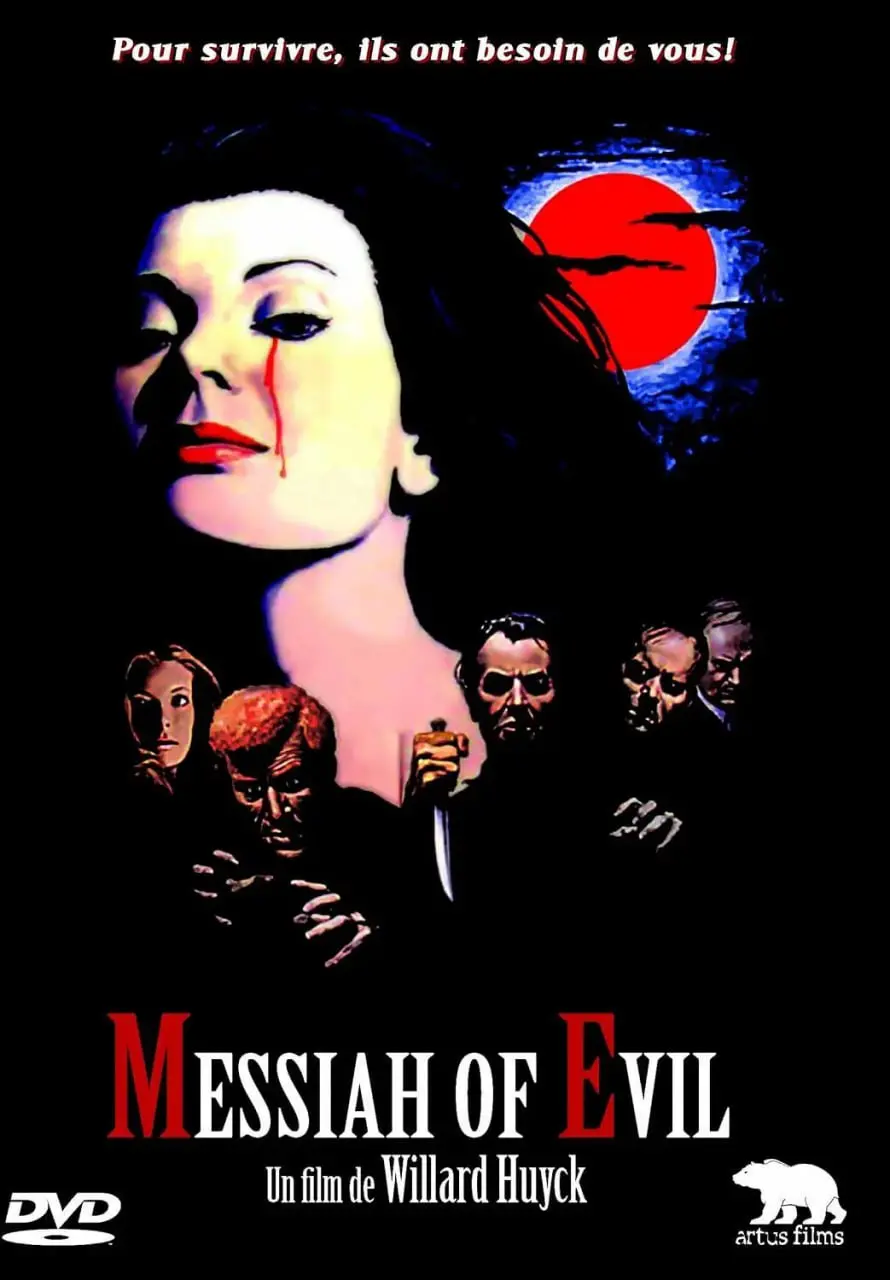 《邪魔的弥赛亚》：当信仰崩塌，救赎之路何在？一场关于人性、救赎与救世主的惊悚暗黑童话